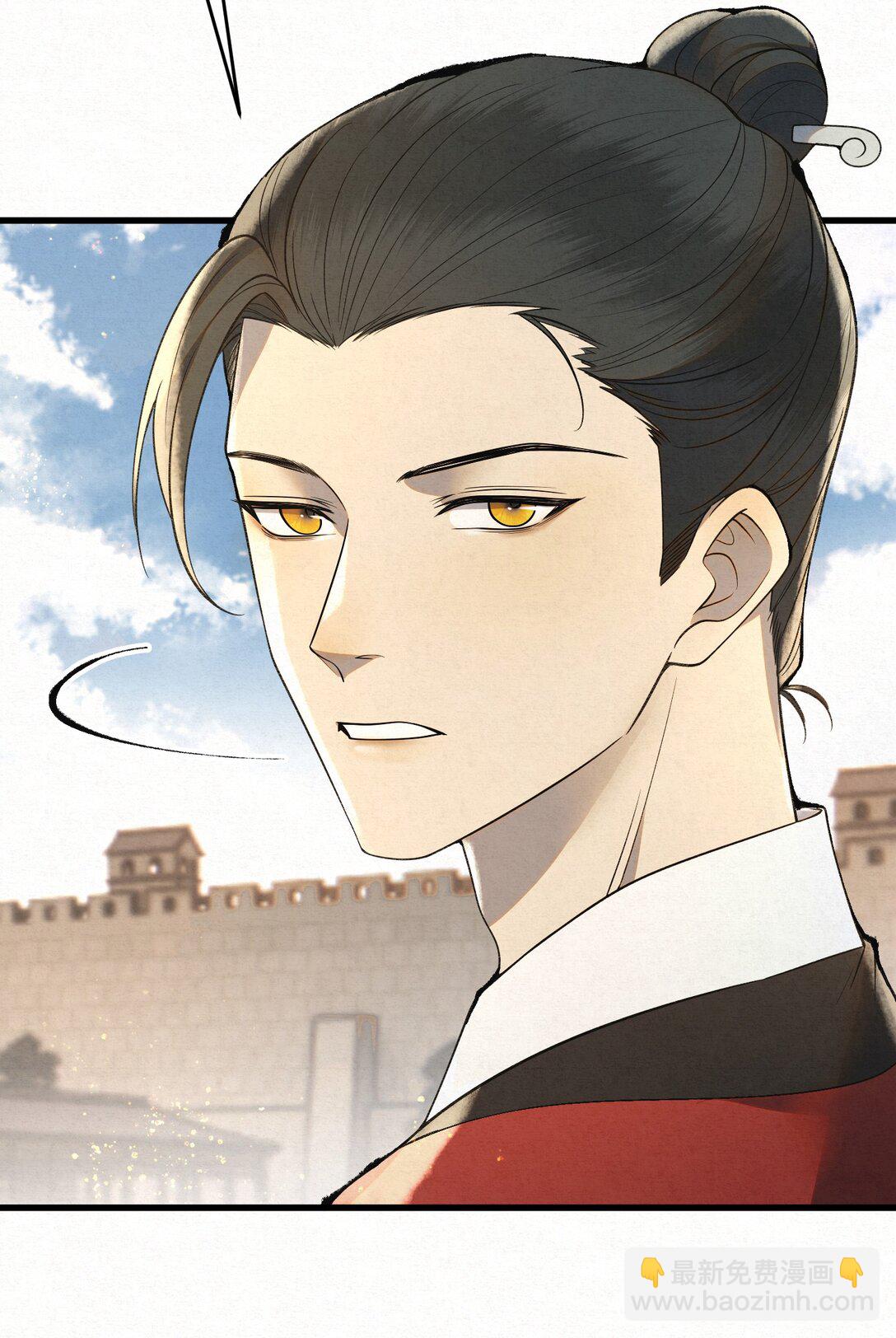 010 全军覆没(1/2)-第12话