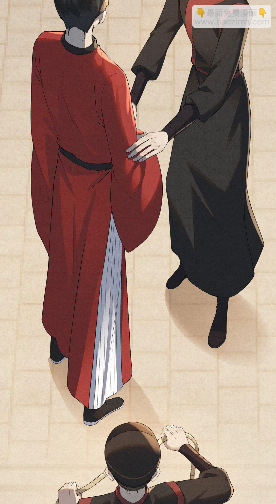 010 全军覆没(1/2)-第12话