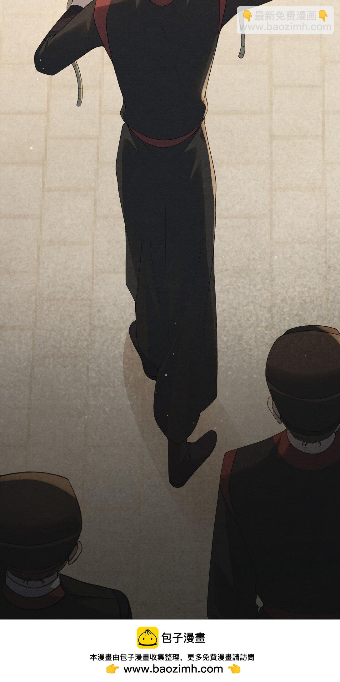 010 全军覆没(1/2)-第12话