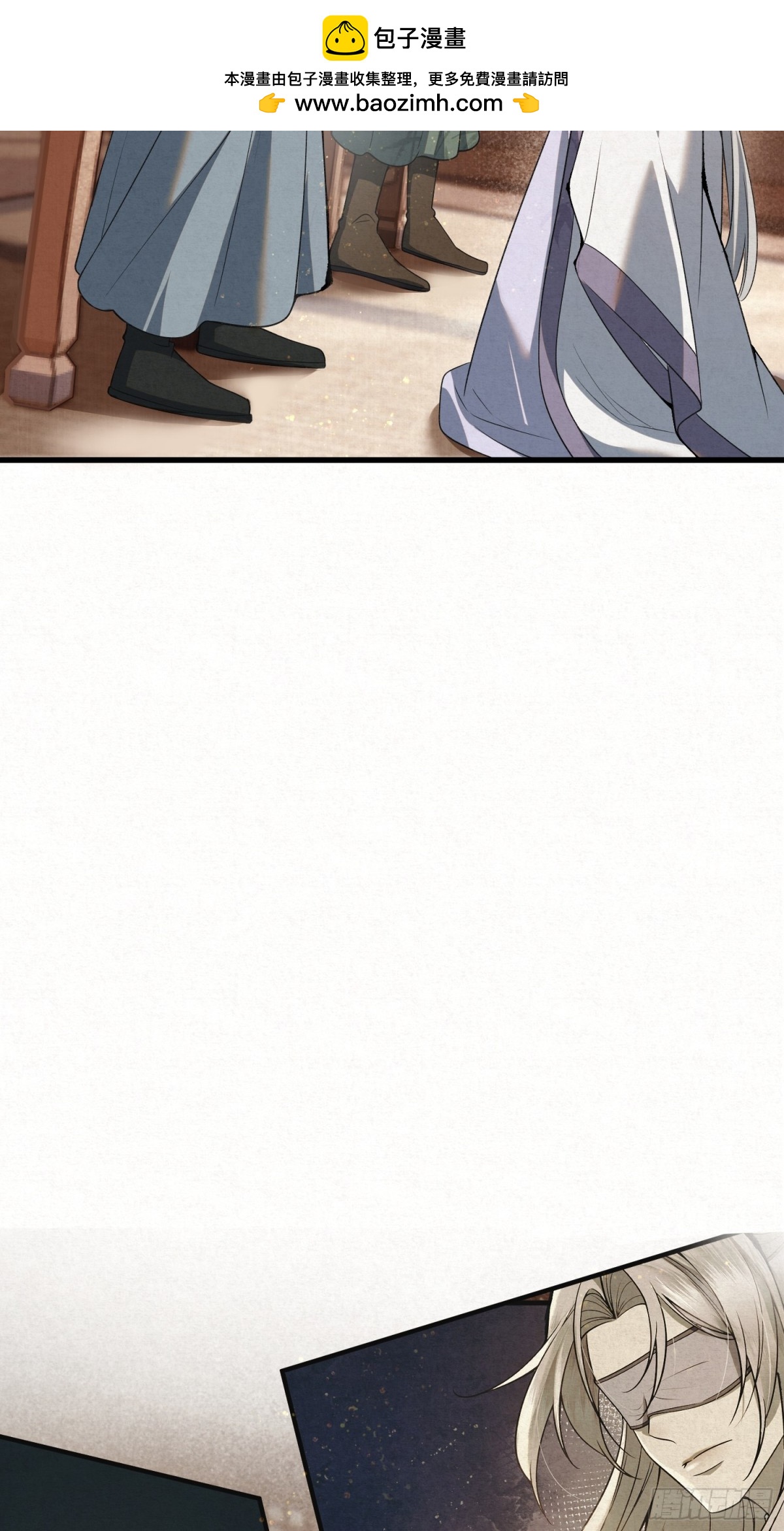 风暴已至(1/2)-第16话