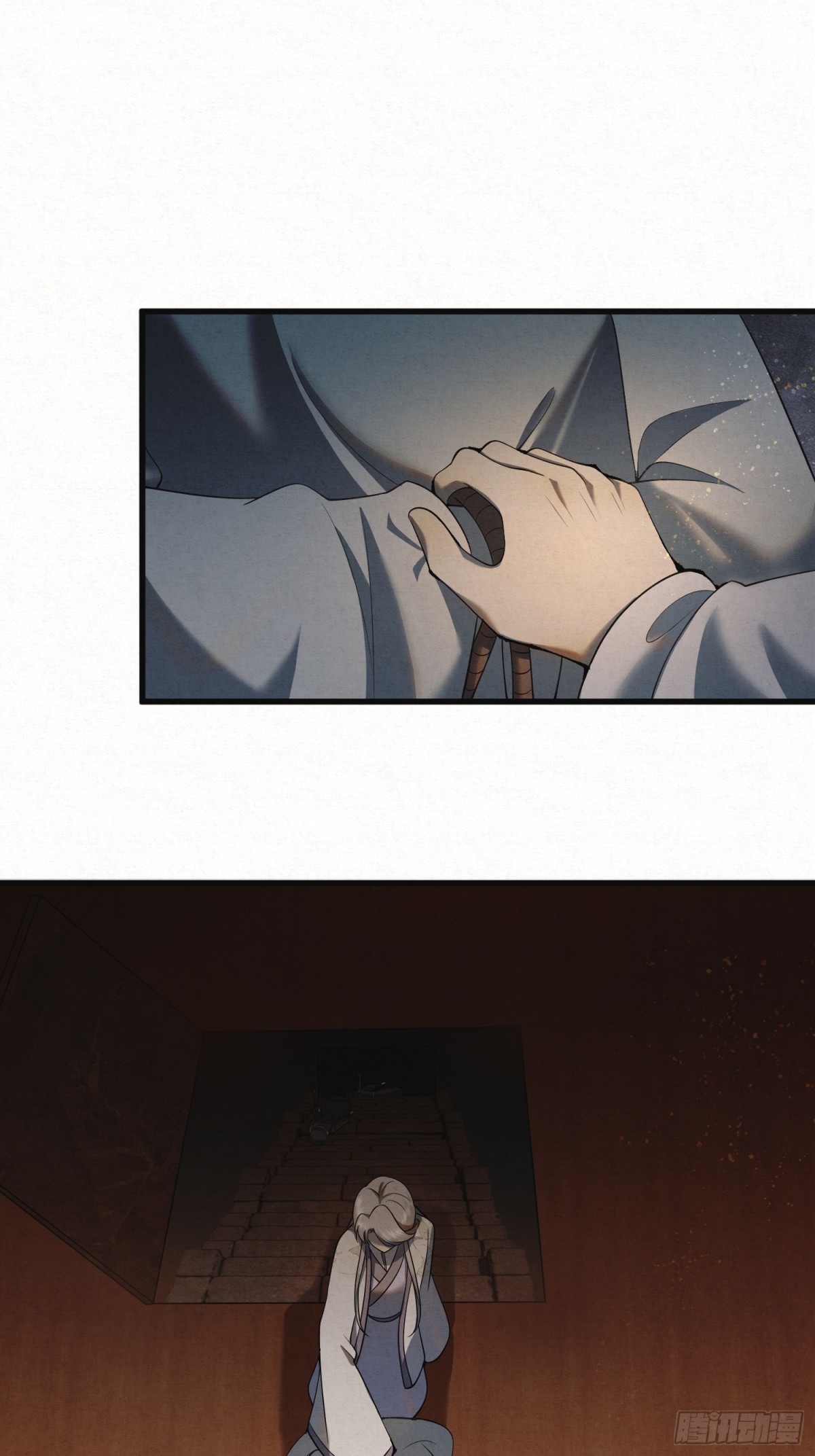 十九 千钧一发-第22话