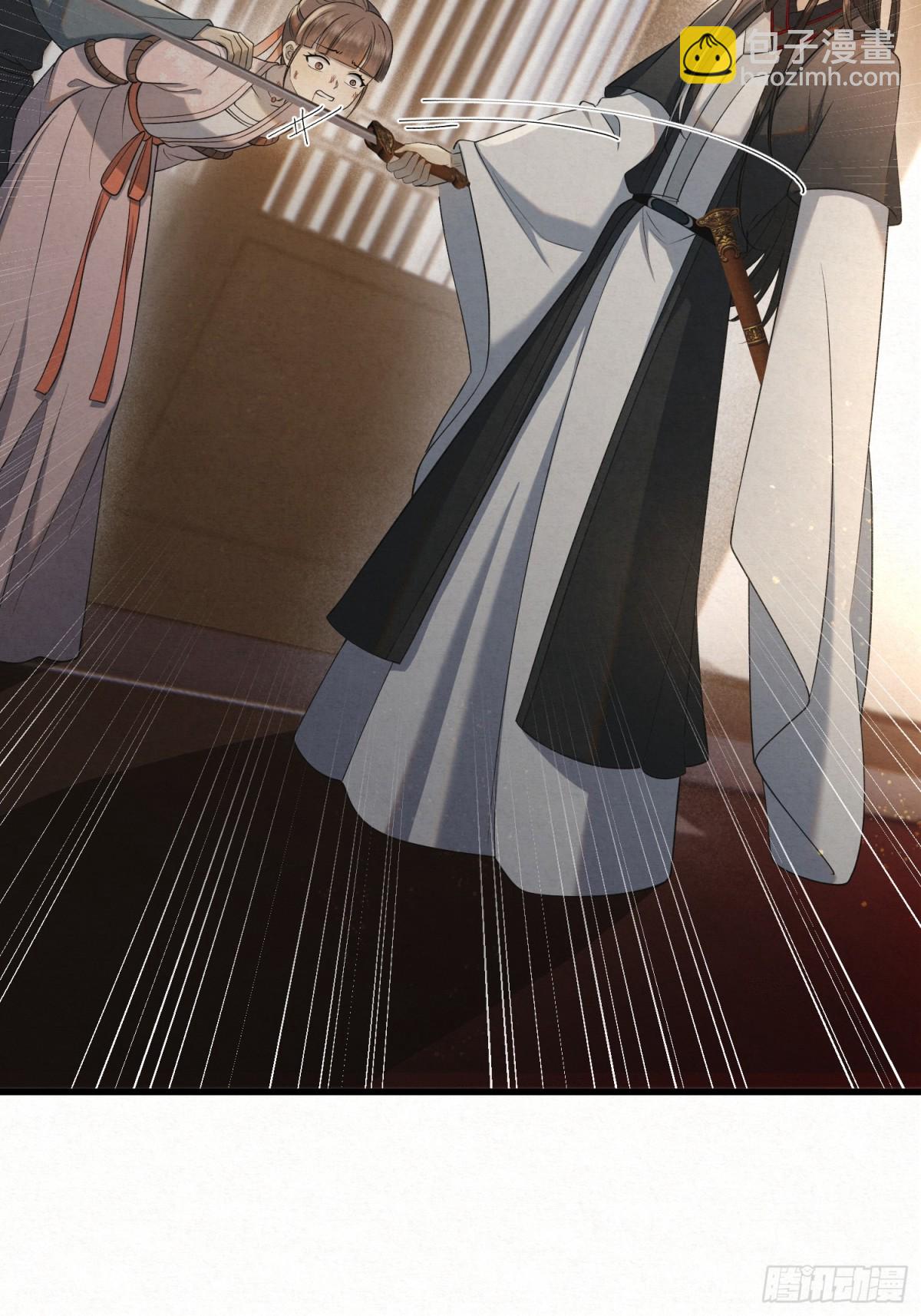 十九 千钧一发-第22话