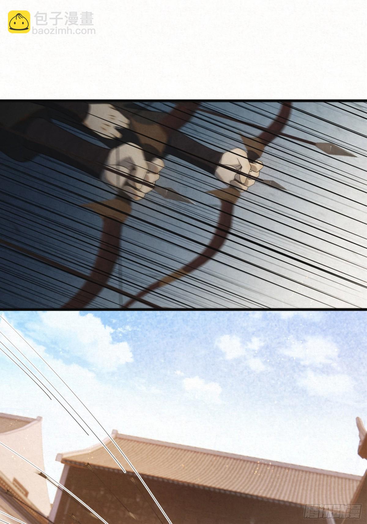 十九 千钧一发-第22话