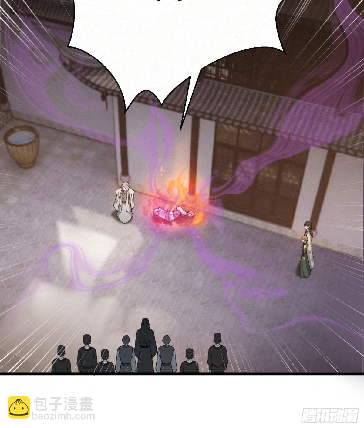 十九 千钧一发-第22话