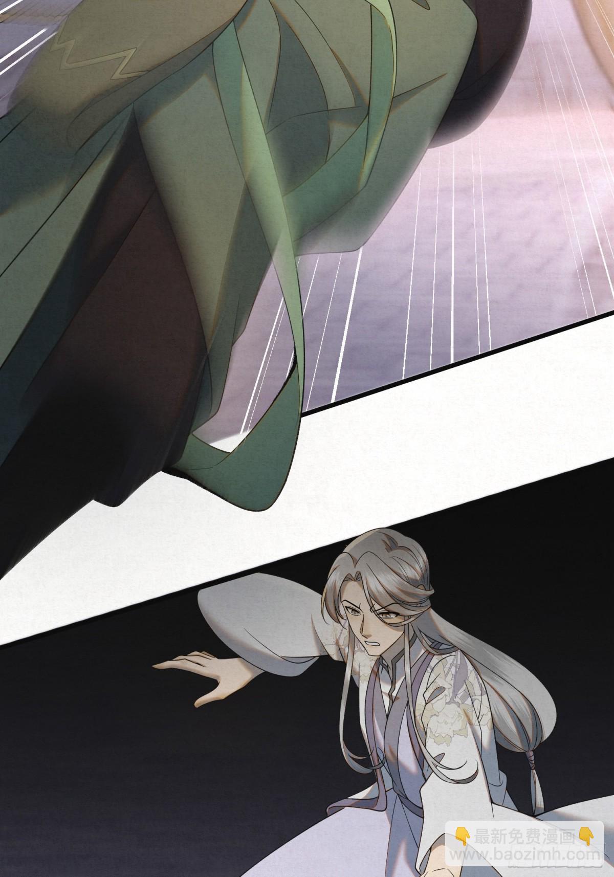 21 无人幸免(1/2)-第24话