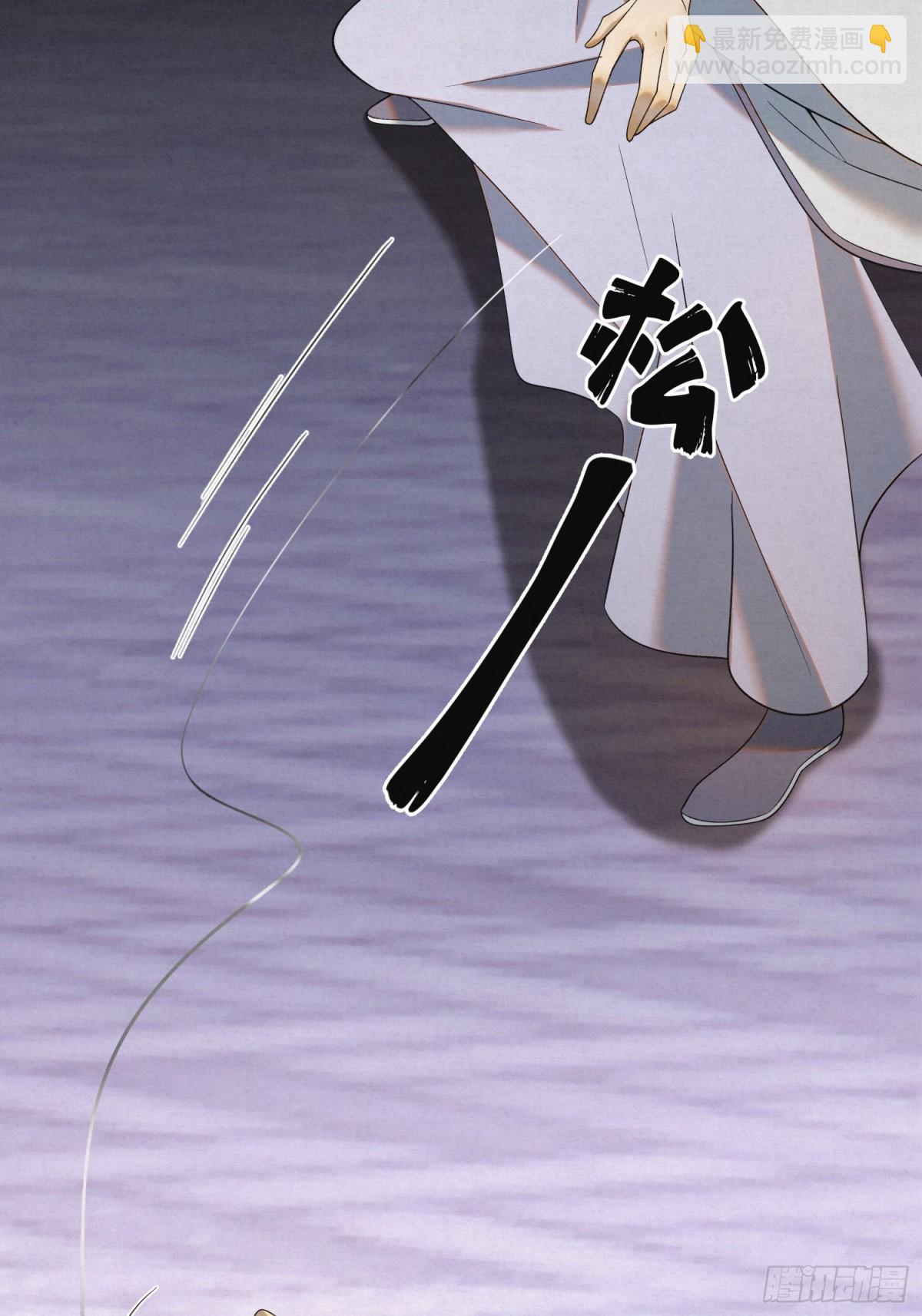 21 无人幸免(1/2)-第24话