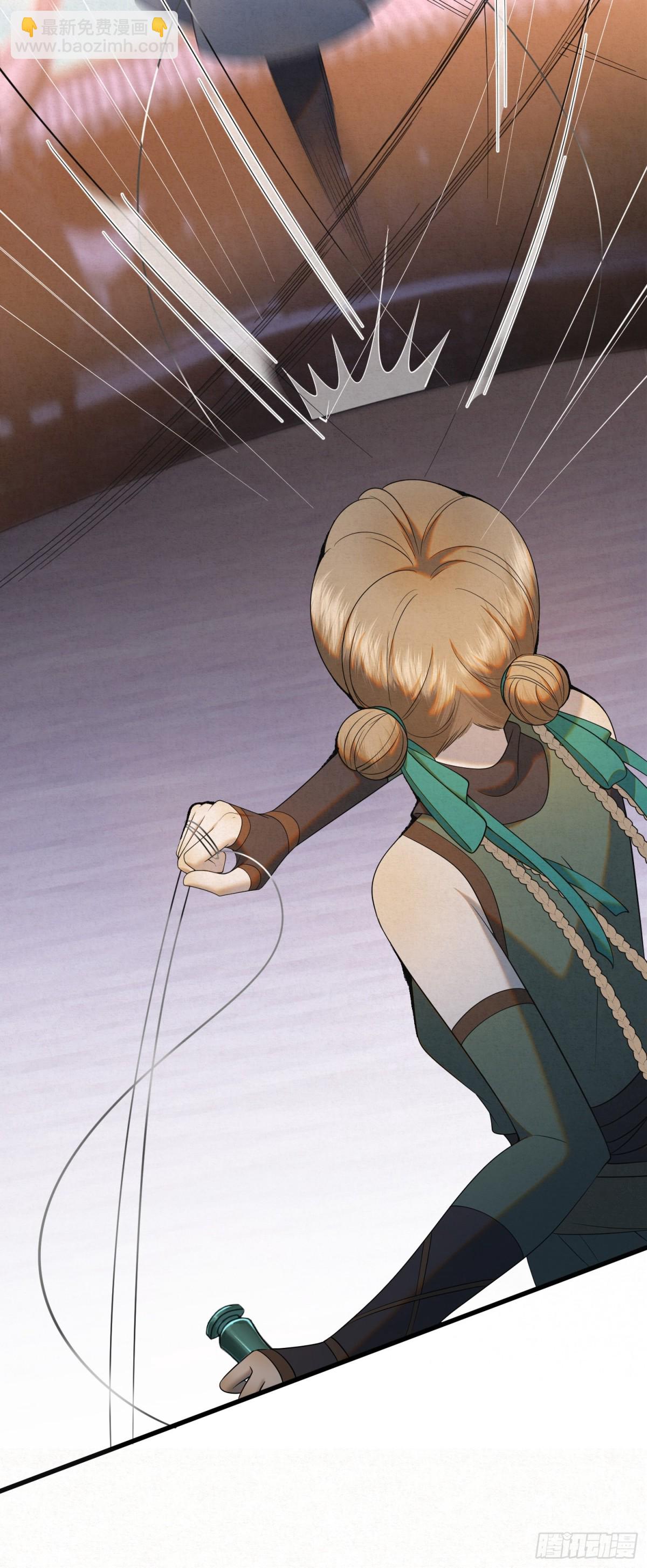 21 无人幸免(1/2)-第24话