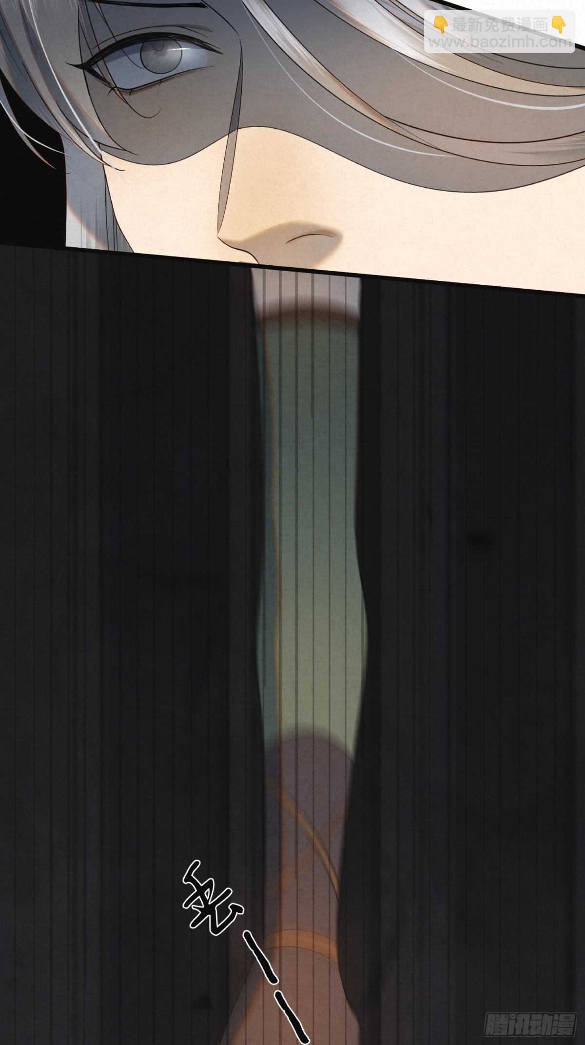 21 无人幸免(1/2)-第24话