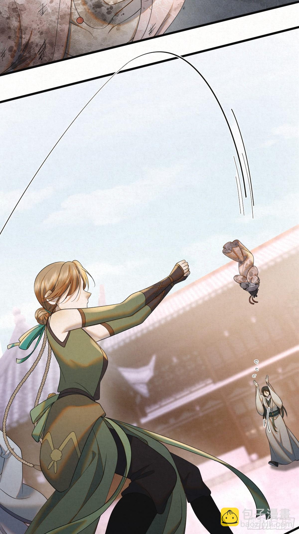 21 无人幸免(1/2)-第24话