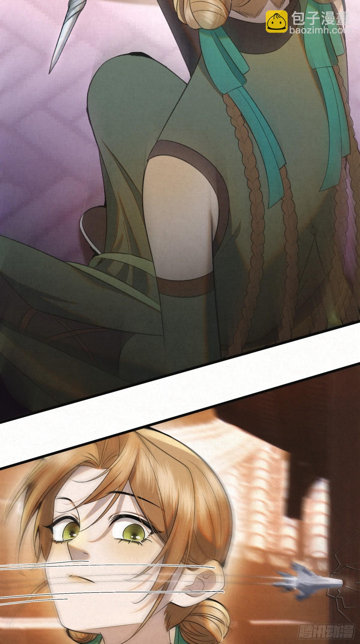 21 无人幸免(1/2)-第24话