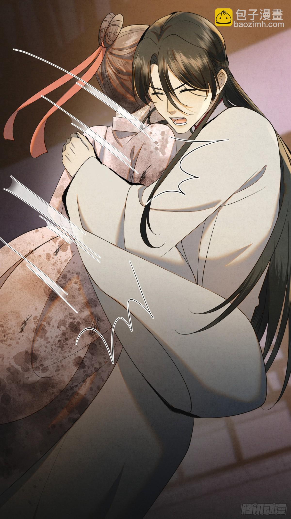 21 无人幸免(1/2)-第24话