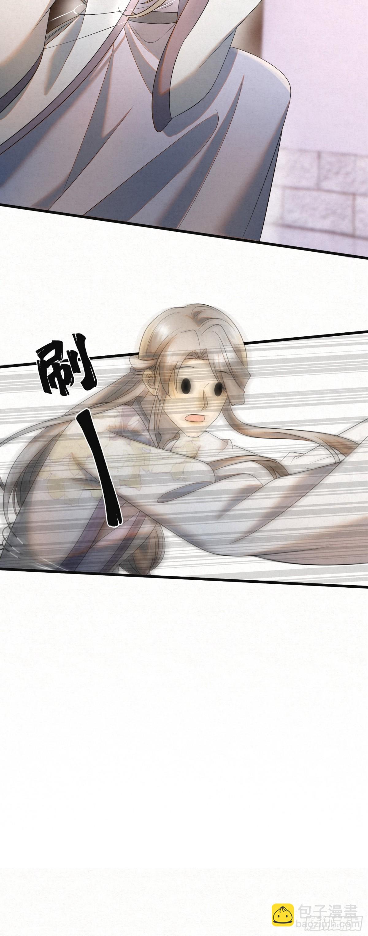 21 无人幸免(1/2)-第24话