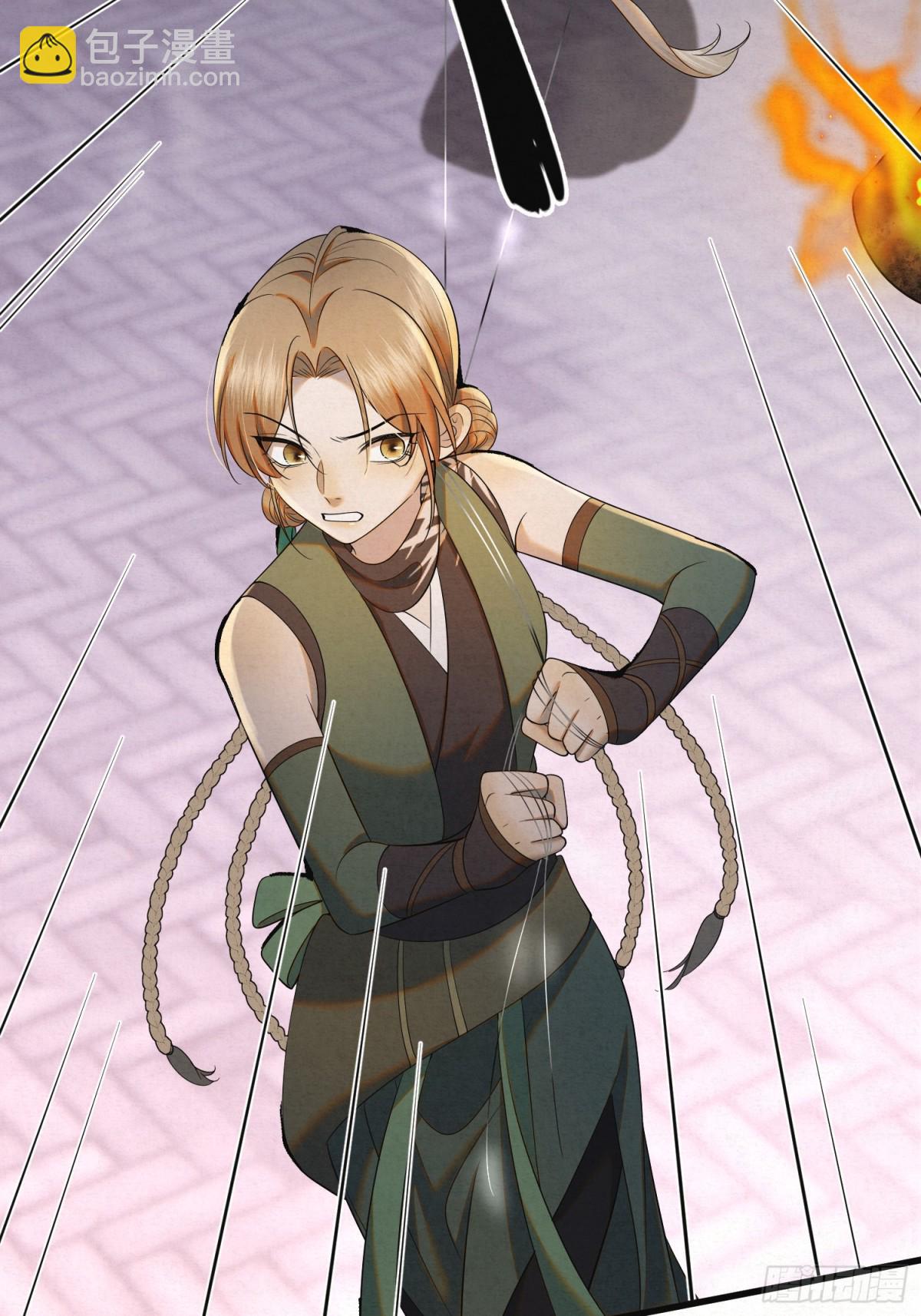 21 无人幸免(1/2)-第24话