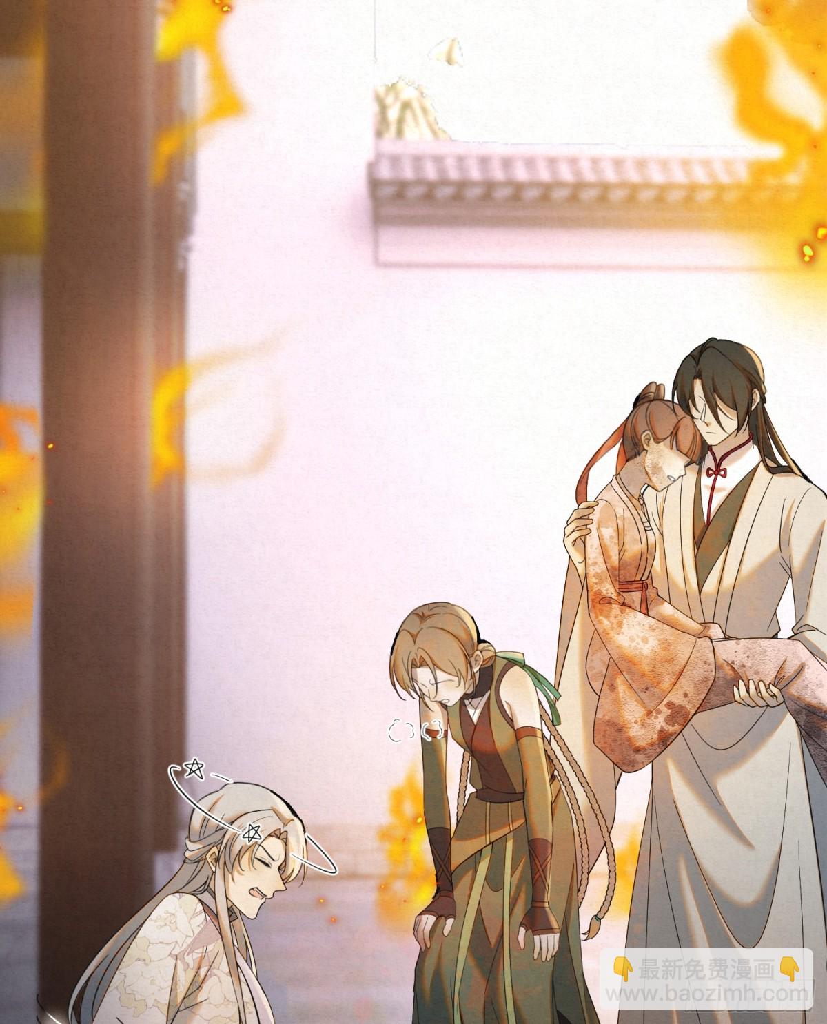 21 无人幸免(1/2)-第24话