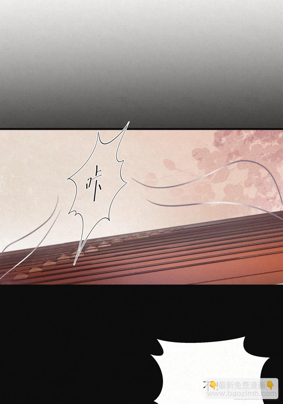 21 无人幸免(1/2)-第24话