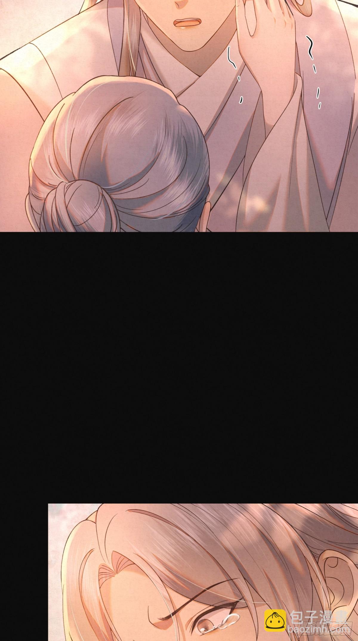 21 无人幸免(1/2)-第24话