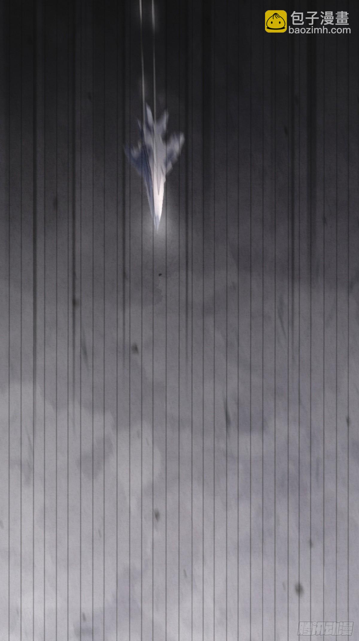 21 无人幸免(1/2)-第24话