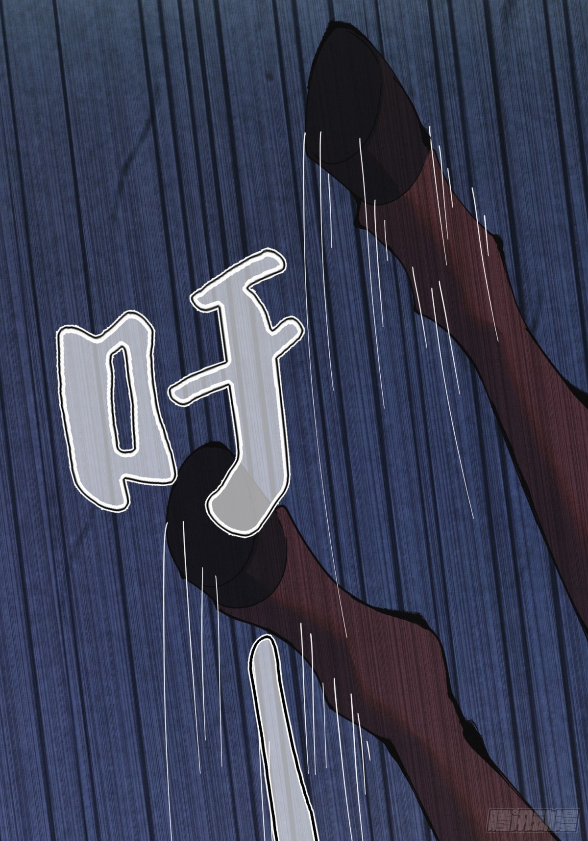 番外 云起云归云终落(1/2)-第26话