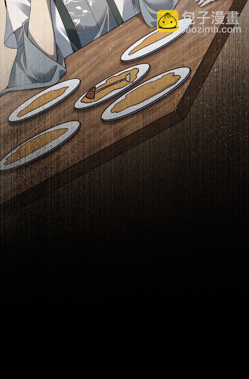 004 合作愉快(1/2)-第6话