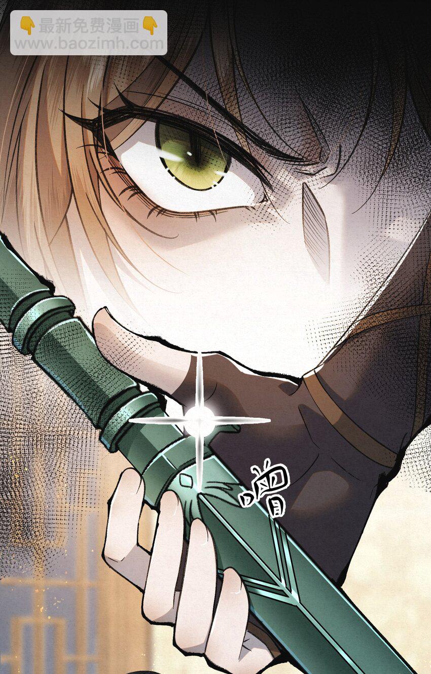 004 合作愉快(1/2)-第6话