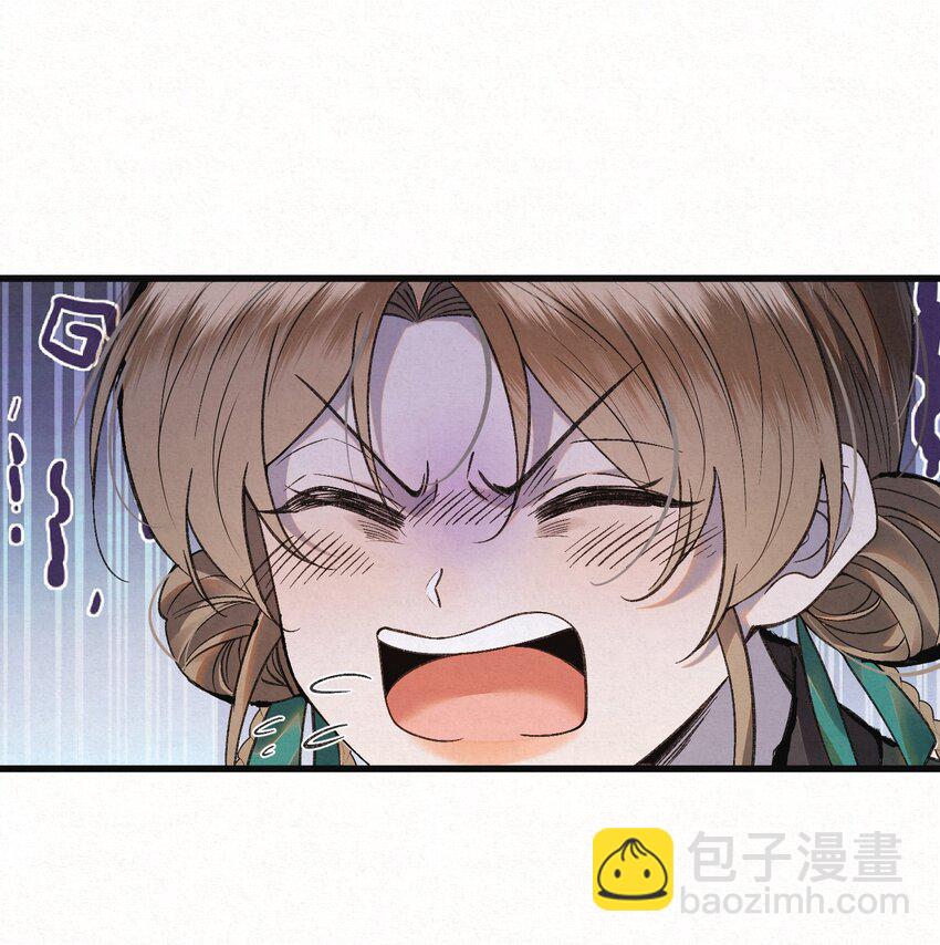 004 合作愉快(1/2)-第6话