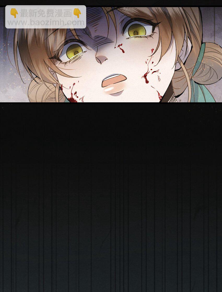 004 合作愉快(1/2)-第6话