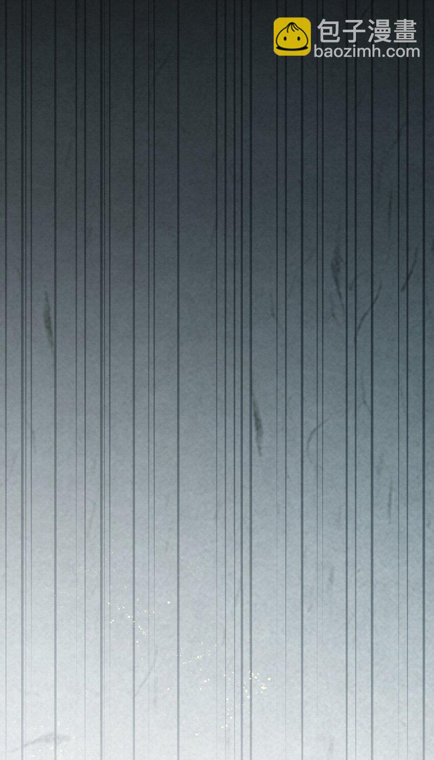 004 合作愉快(1/2)-第6话