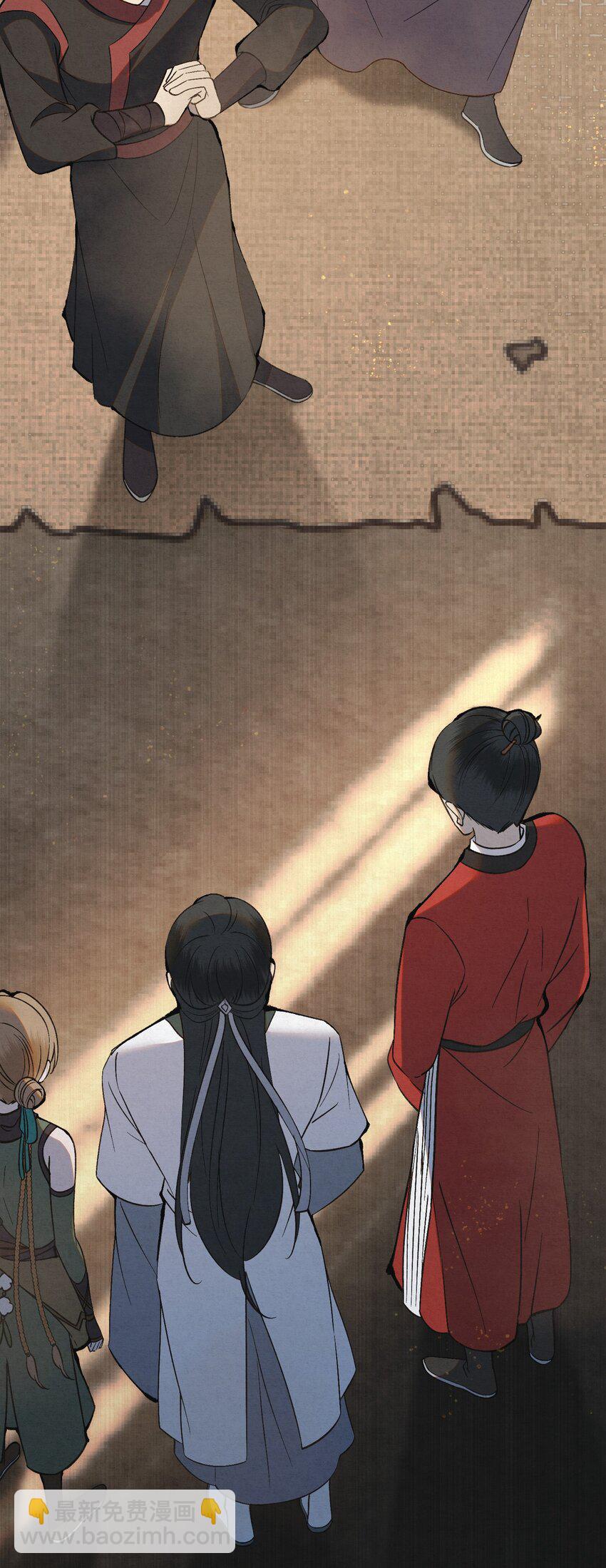 006 耗子进猫窝(1/2)-第8话