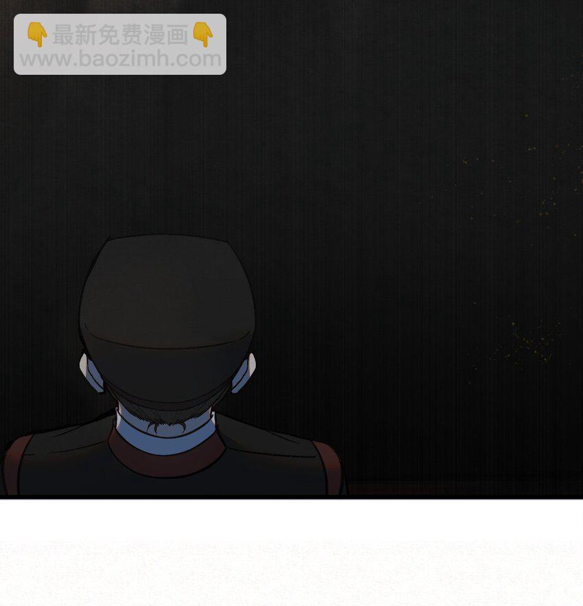 006 耗子进猫窝(1/2)-第8话