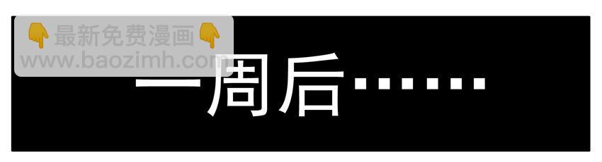 殺手古德 - 116 海報 - 1