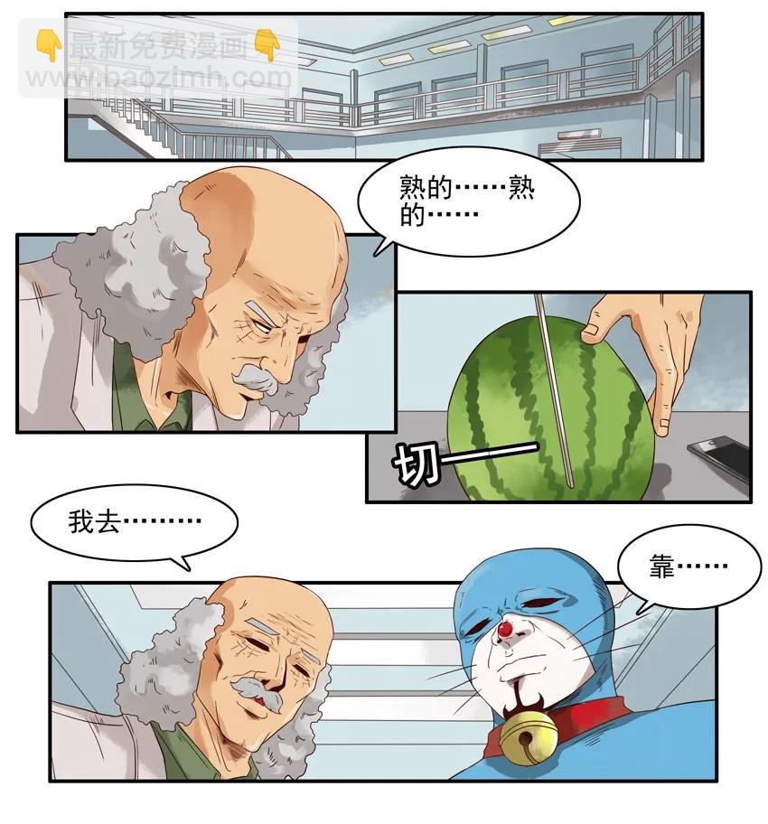 2.jpg
