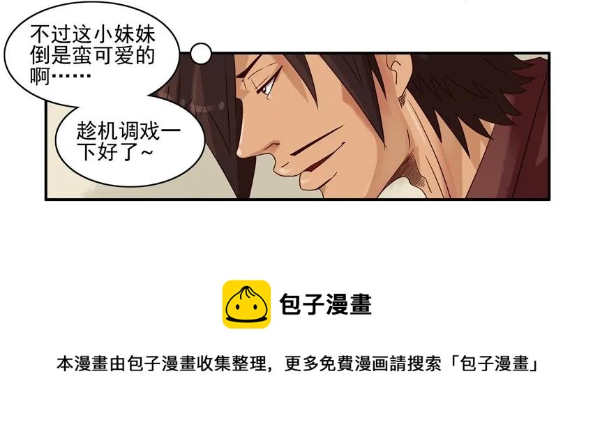 17.jpg