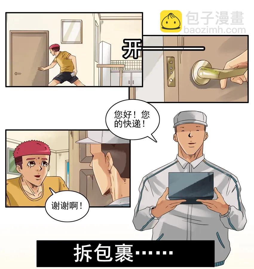 6.jpg