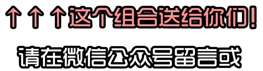 杀手古德 - 1407 生日活动结果公布 - 7