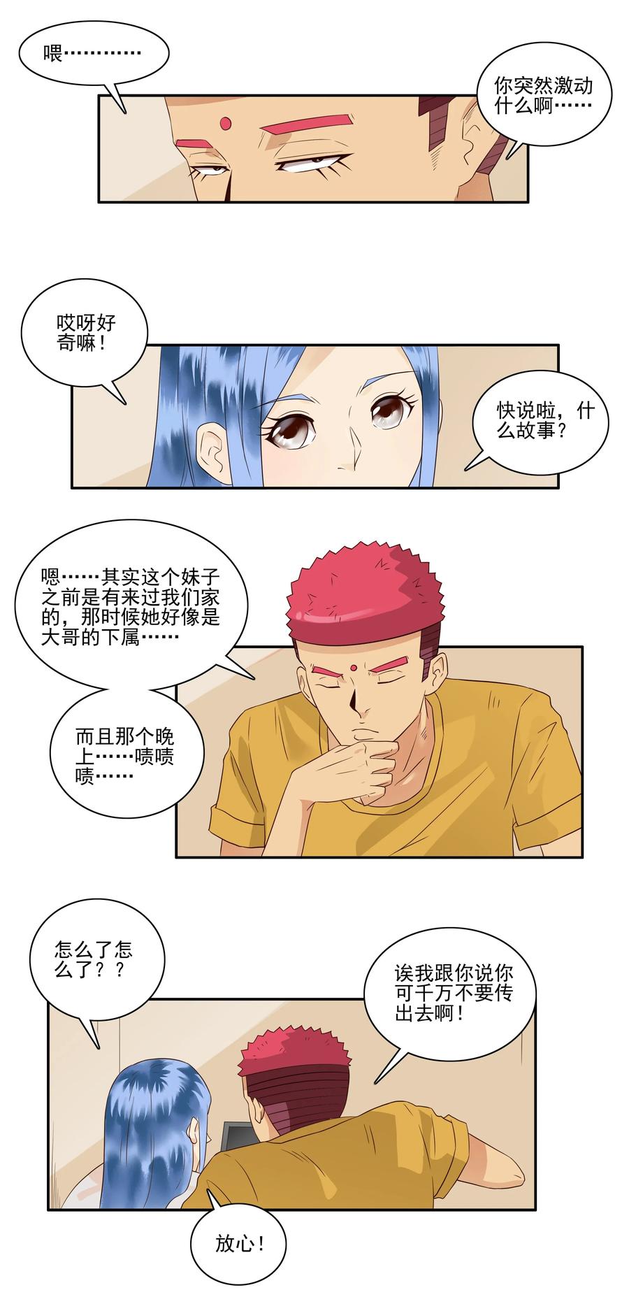 6.jpg