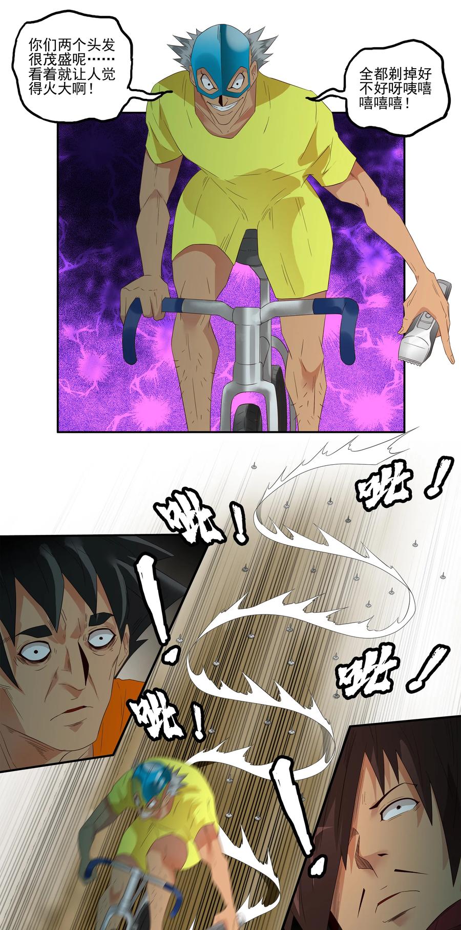 12.jpg