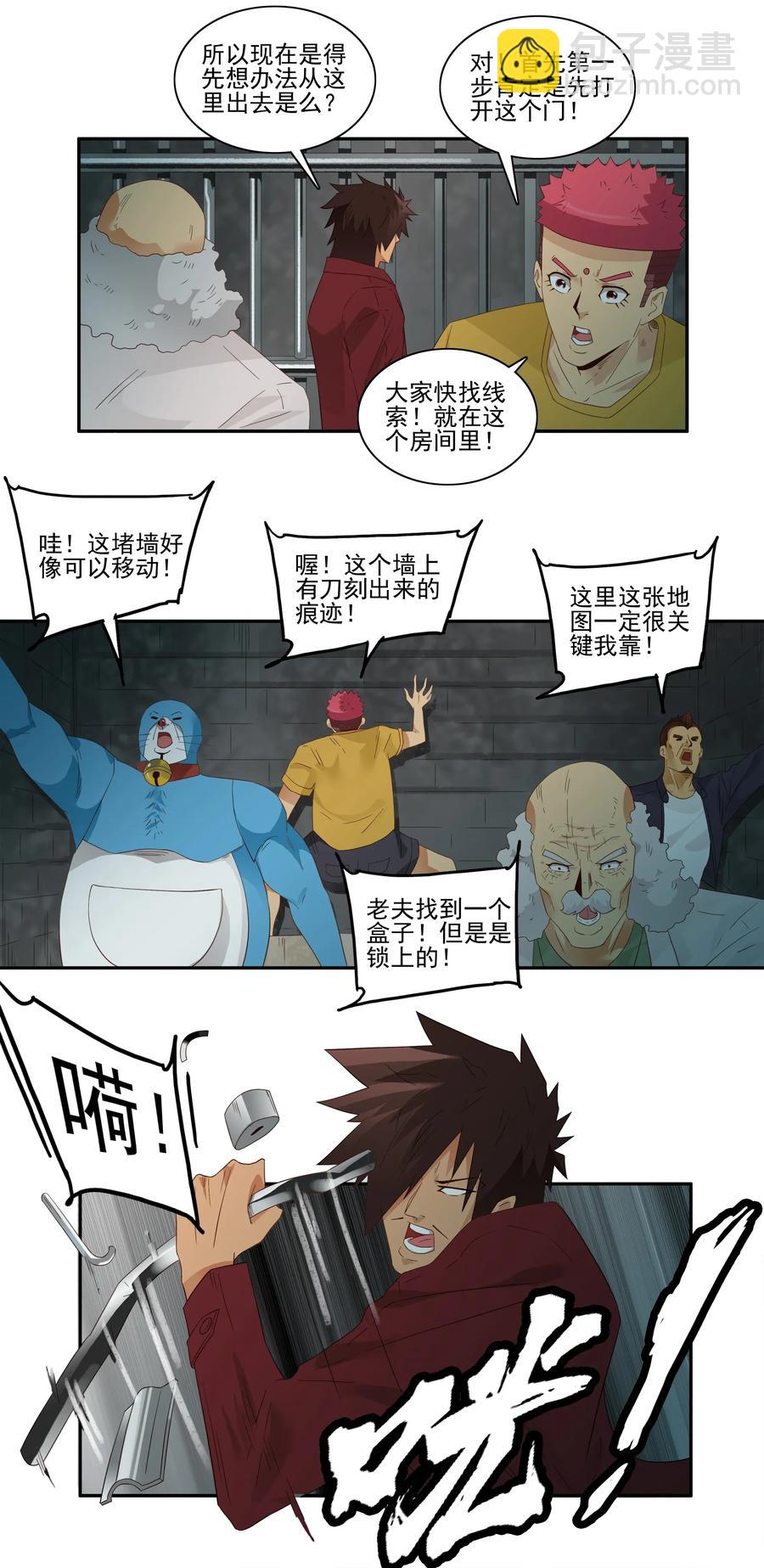6.jpg