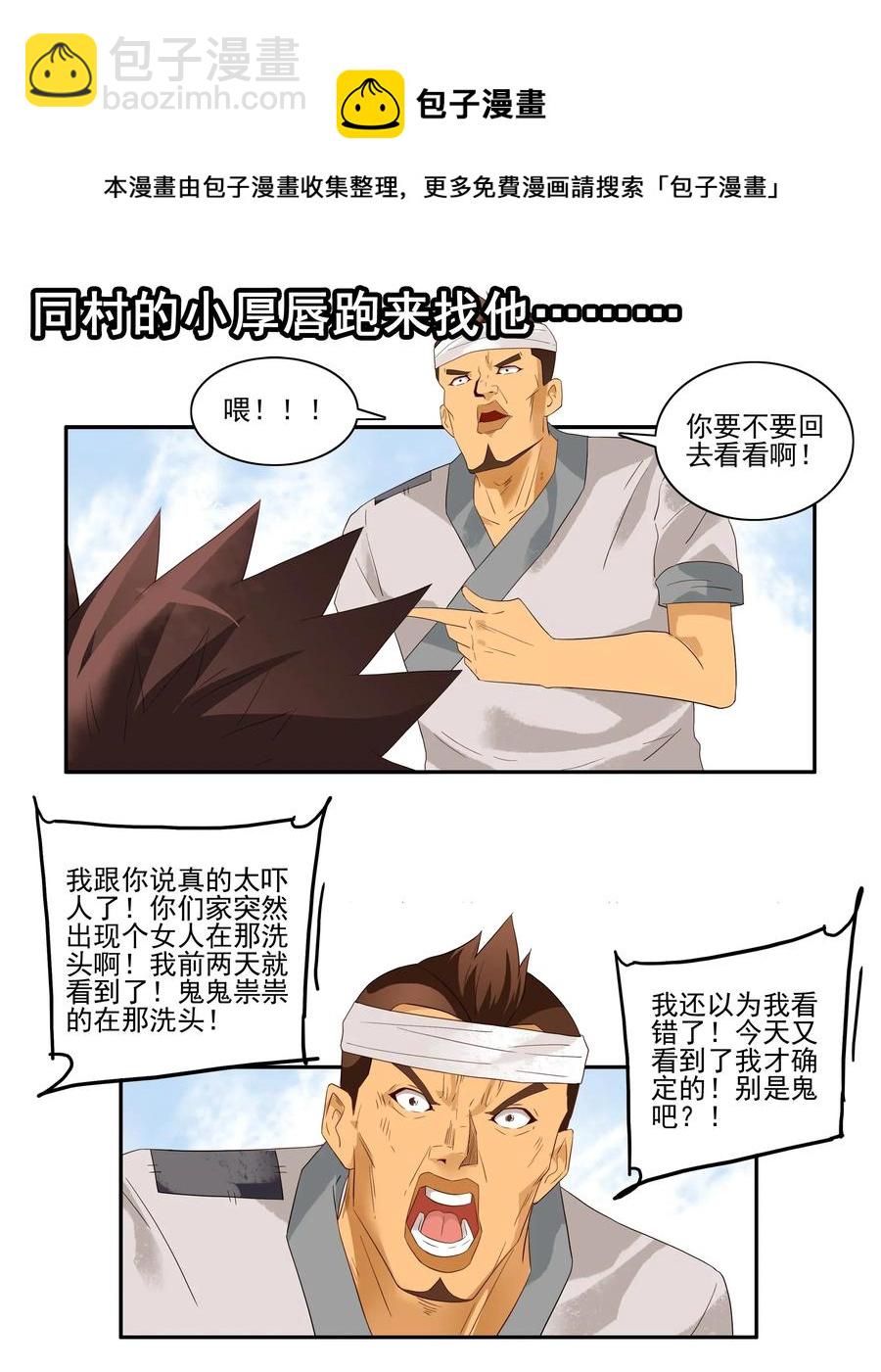 13.jpg