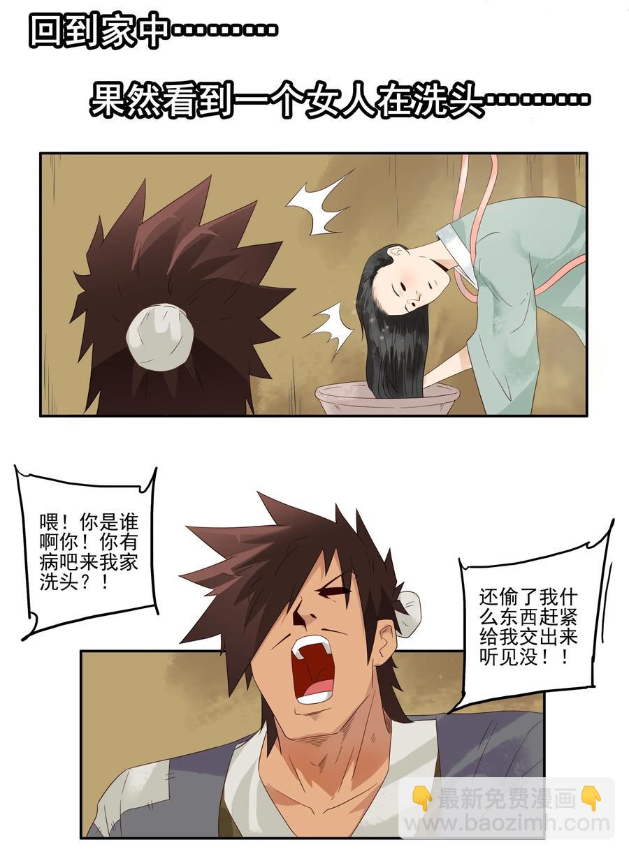 15.jpg