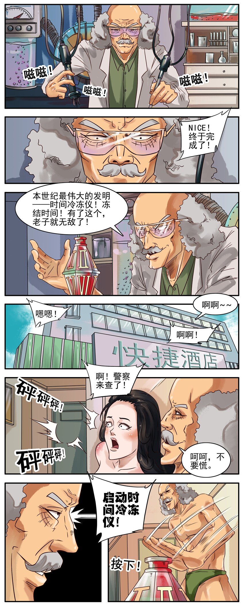 2.jpg