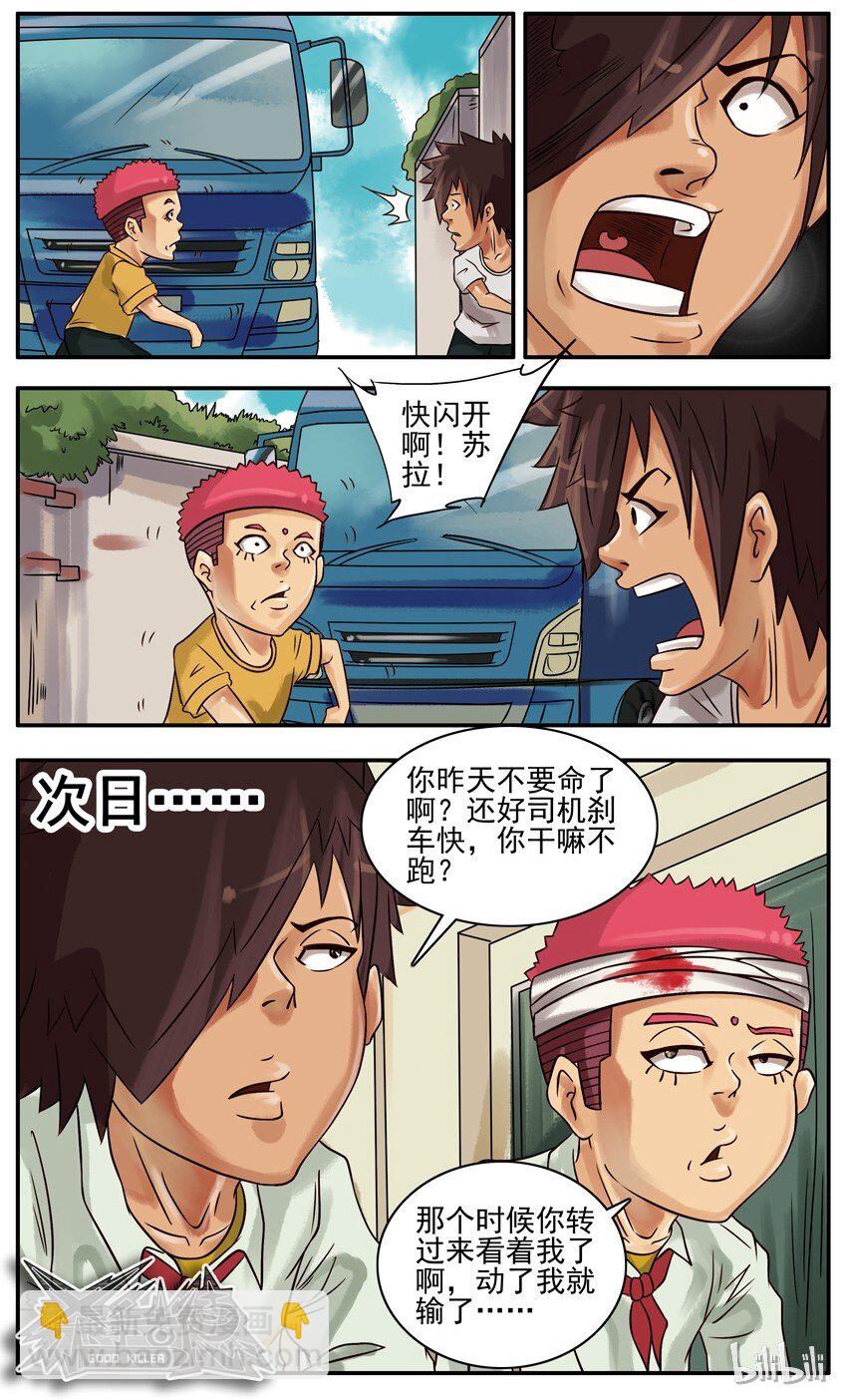 5.jpg