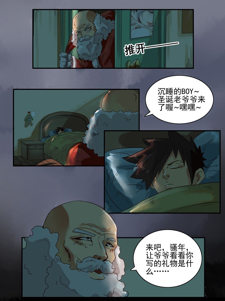 9.jpg