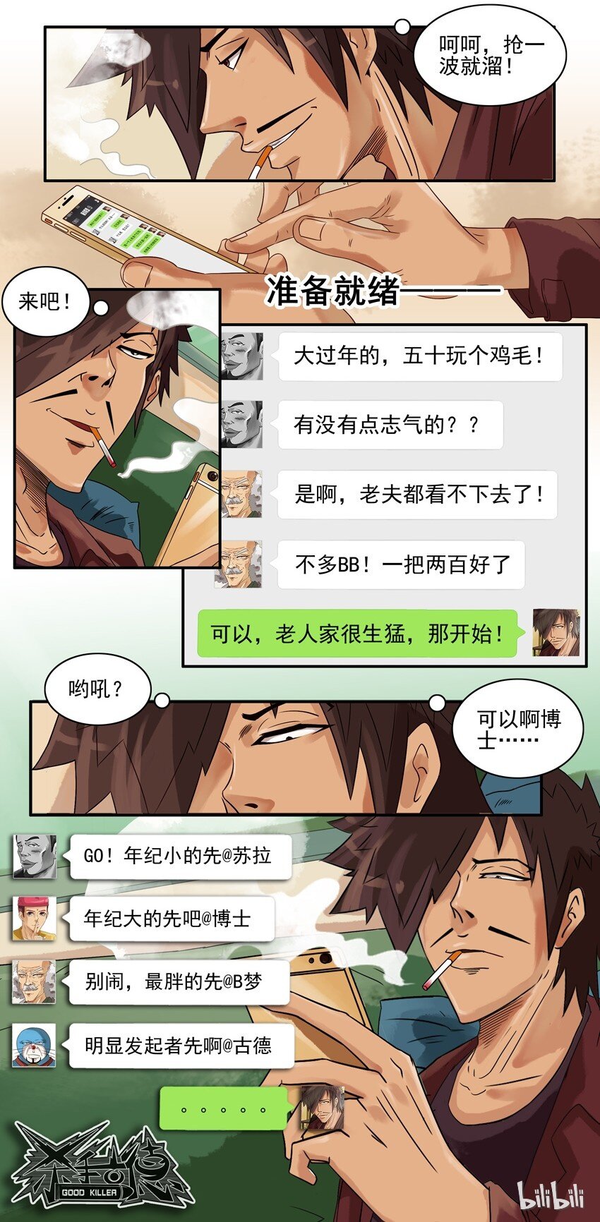 12.jpg