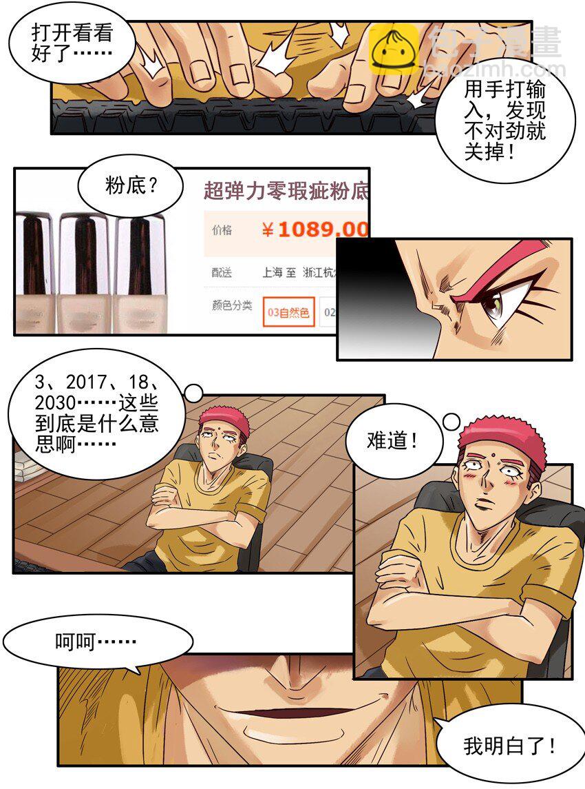 4.jpg
