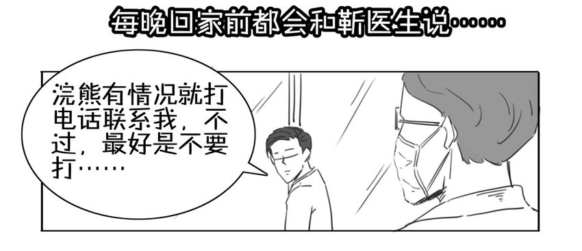 104.jpg