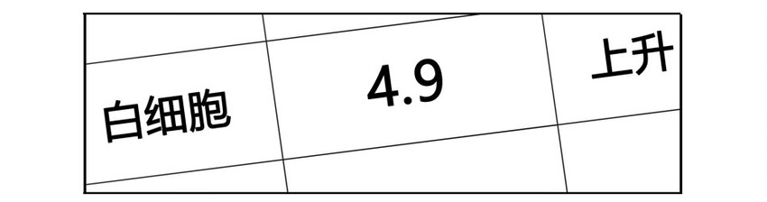 106.jpg