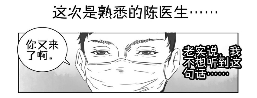 114.jpg