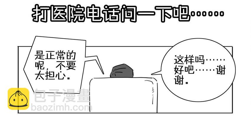 91.jpg