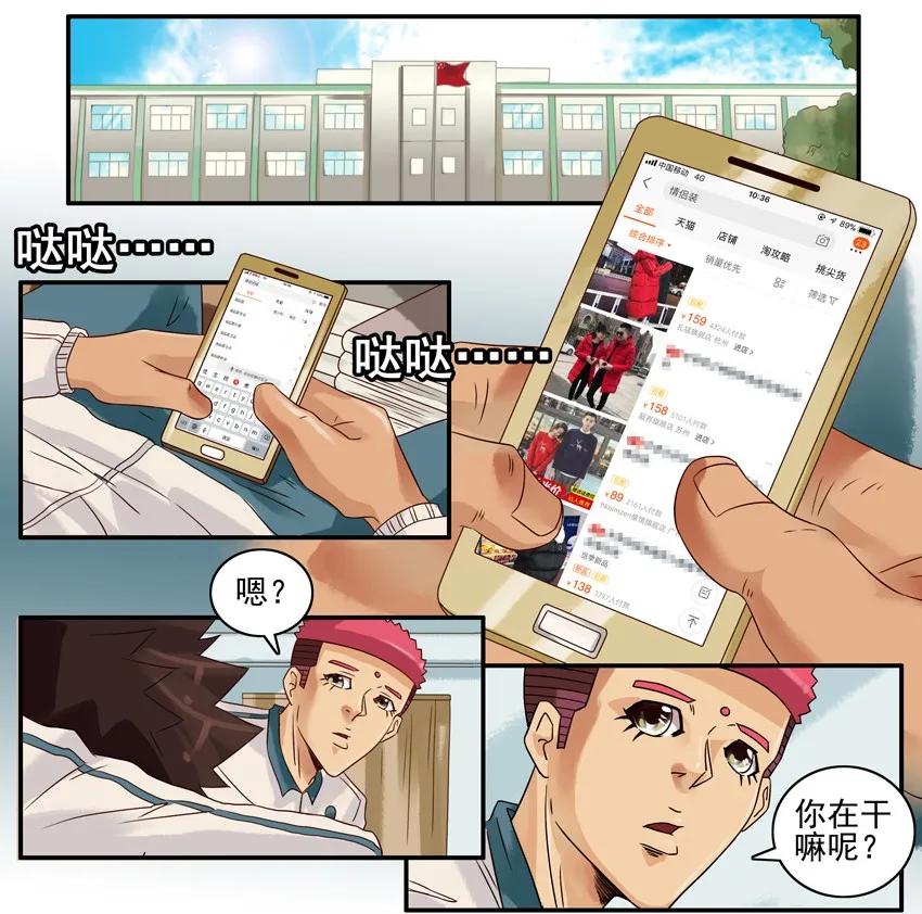 2.jpg