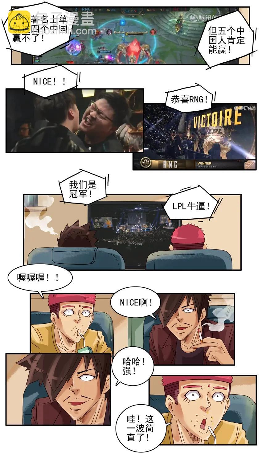 2.jpg